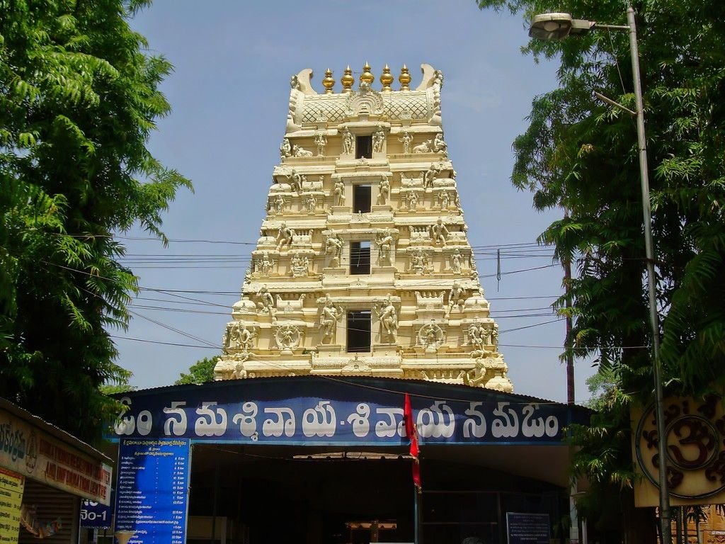 Sri Venkateswara Swamy Temple