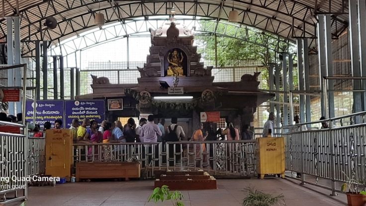 Kapila Theertham