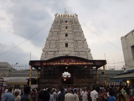 Padmavathi Temple