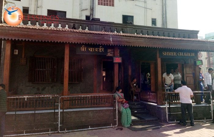 Govindaraja Swamy Temple